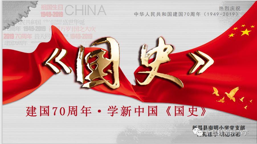“辣”味十足的“幸福合欢菜”